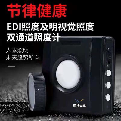 ���ɹ��V�ն��l�W�x