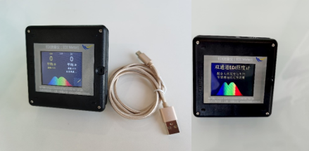 �pͨ��EDI�ն�ӋFD-SIT-LS-201-b