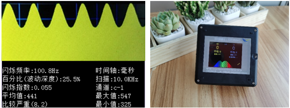 ���ɹ��V�ն�ӋFD-SIT-LS-401