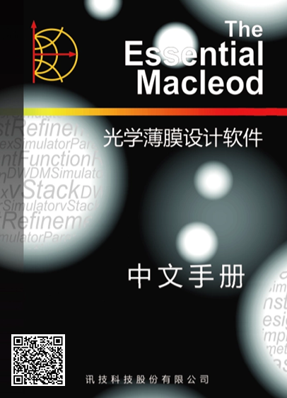 �������Q����Essential Macleod�����փԡ�